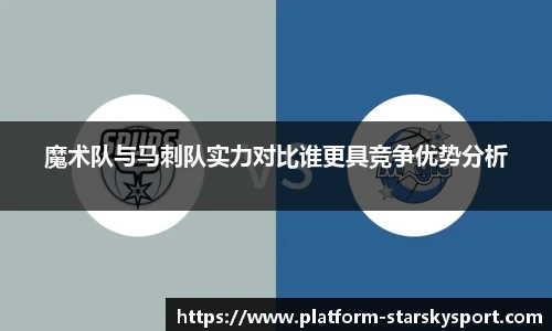 星空体育官网