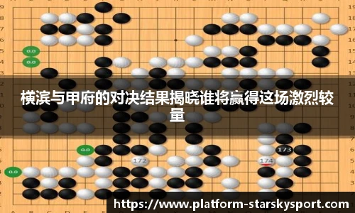 星空体育app下载