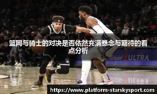星空体育官方网站